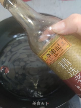 独面筋的做法步骤：5