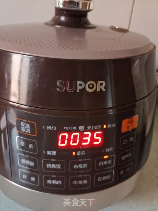 山药营养粥的做法步骤：3