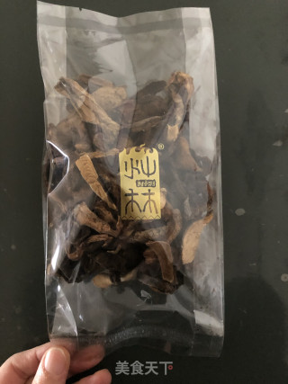 牛肝菌土鸡汤的做法步骤：2