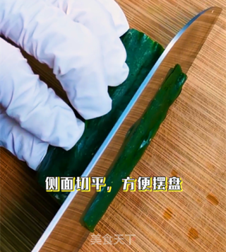 年夜饭系列之竹报平安的做法步骤：2