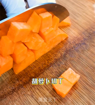 年夜饭系列之竹报平安的做法步骤：9