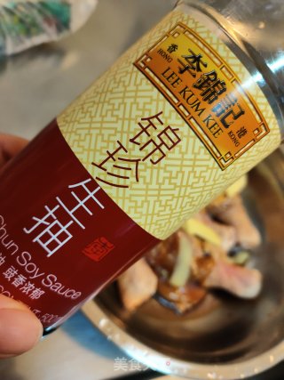 电饭锅鸡腿????的做法步骤：2