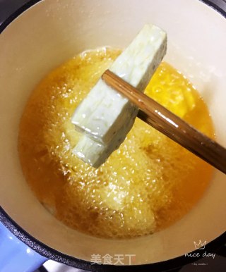 反沙芋头的做法步骤：6
