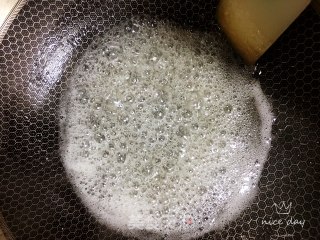 反沙芋头的做法步骤：9