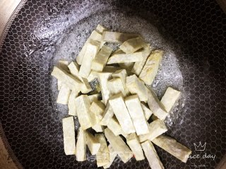 反沙芋头的做法步骤：11