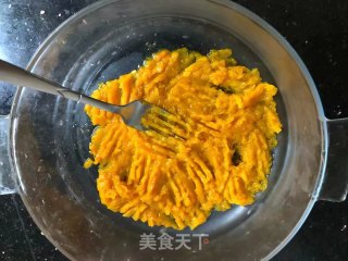 豆沙小南瓜的做法步骤：2