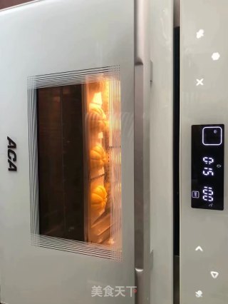 豆沙小南瓜的做法步骤：9