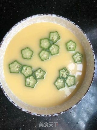 秋葵炖蛋的做法步骤：6