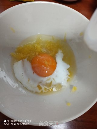 牛奶橙子蒸蛋的做法步骤：3