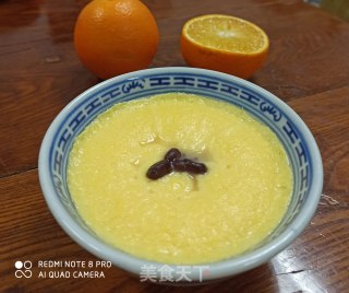 牛奶橙子蒸蛋的做法步骤：7