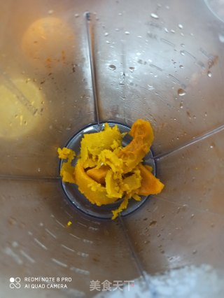 鲜奶南瓜饮的做法步骤：3