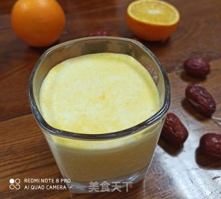 鲜奶南瓜饮的做法步骤：6