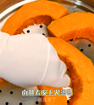 年夜饭之金玉满堂福满堂，金汤肥牛口口香的做法步骤：2