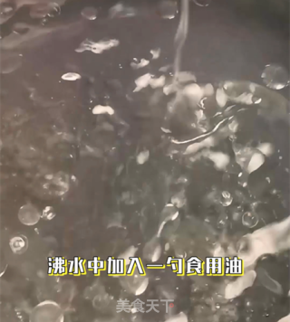 年夜饭之金玉满堂福满堂，金汤肥牛口口香的做法步骤：3