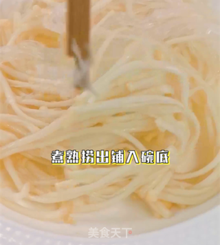 年夜饭之金玉满堂福满堂，金汤肥牛口口香的做法步骤：5