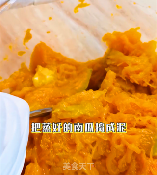 年夜饭之金玉满堂福满堂，金汤肥牛口口香的做法步骤：7