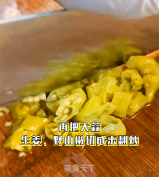 年夜饭之金玉满堂福满堂，金汤肥牛口口香的做法步骤：8