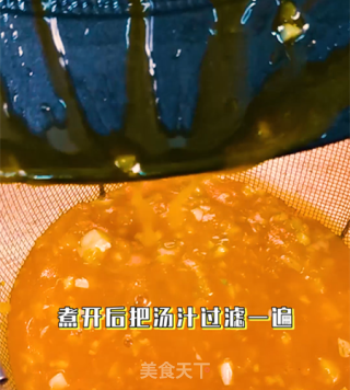 年夜饭之金玉满堂福满堂，金汤肥牛口口香的做法步骤：11