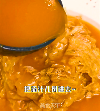年夜饭之金玉满堂福满堂，金汤肥牛口口香的做法步骤：14
