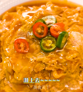 年夜饭之金玉满堂福满堂，金汤肥牛口口香的做法步骤：16