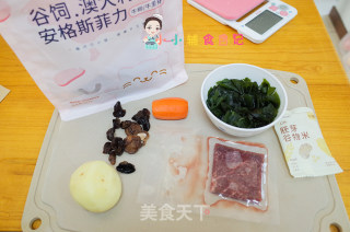 12个月以上裙带菜牛肉汤的做法步骤：1