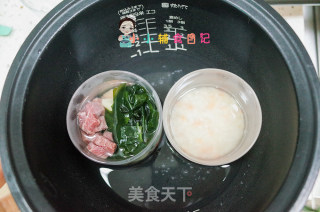 12个月以上裙带菜牛肉汤的做法步骤：7