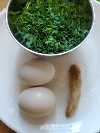 韭菜萝卜干炒鸡蛋的做法步骤：1