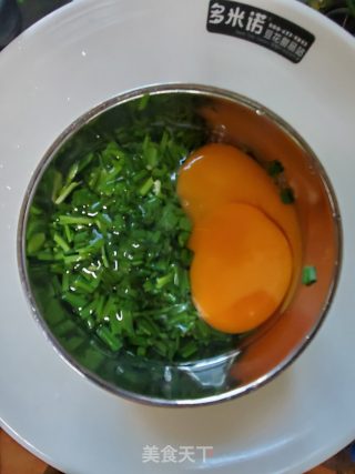 韭菜萝卜干炒鸡蛋的做法步骤：3