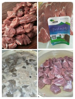清炖牛肉山药的做法步骤：2