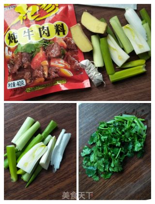 清炖牛肉山药的做法步骤：3