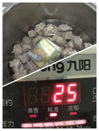 清炖牛肉山药的做法步骤：4