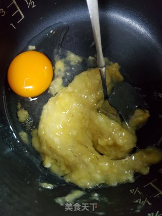 红枣香蕉蛋糕的做法步骤：4