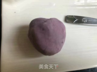紫薯糯米糕的做法步骤：4