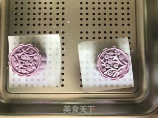 紫薯糯米糕的做法步骤：6