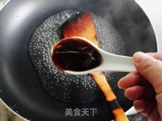 蚝油蒸萝卜的做法步骤：6