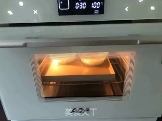 香蕉牛奶炖蛋的做法步骤：6