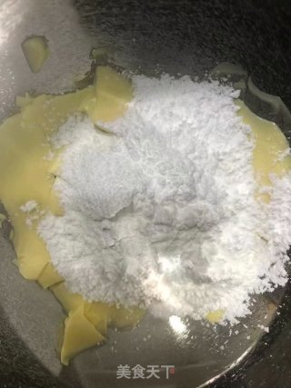 咖啡豆饼干的做法步骤：1