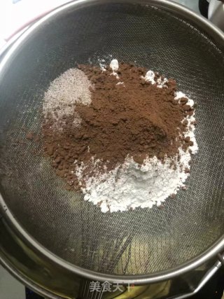 咖啡豆饼干的做法步骤：3