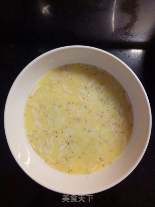 虾米蒸蛋的做法步骤：5