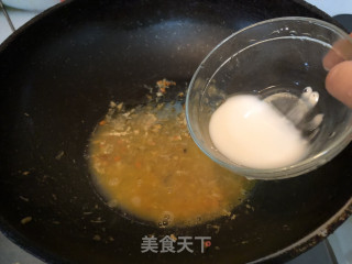 蟹粉鳜鱼的做法步骤：12