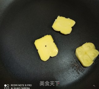 蛋奶黄油馒头片的做法步骤：3