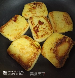 蛋奶黄油馒头片的做法步骤：7