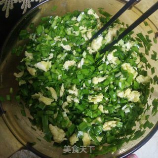 香酥韭菜鸡蛋盒子的做法步骤：3