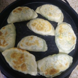 香酥韭菜鸡蛋盒子的做法步骤：10