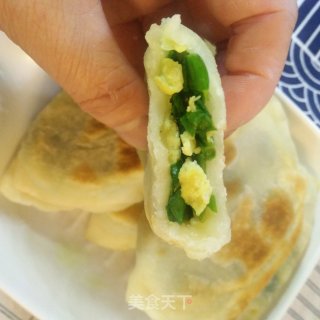 香酥韭菜鸡蛋盒子的做法步骤：12