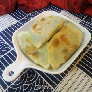香酥韭菜鸡蛋盒子的做法步骤：14