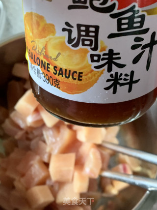 菌菇鲍汁捞面的做法步骤：2