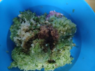 芹菜水饺的做法步骤：5
