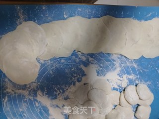 芹菜水饺的做法步骤：8