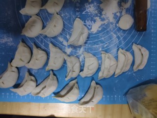 芹菜水饺的做法步骤：9